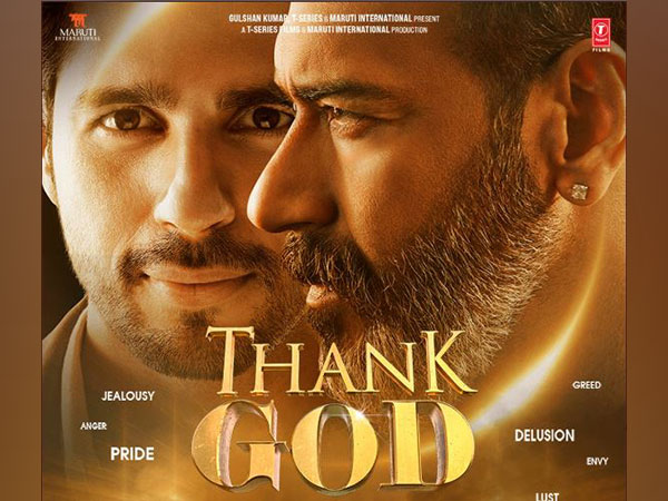 Inappropriate depiction of Hindu gods: MP minister seeks ban on film 'Thank God'