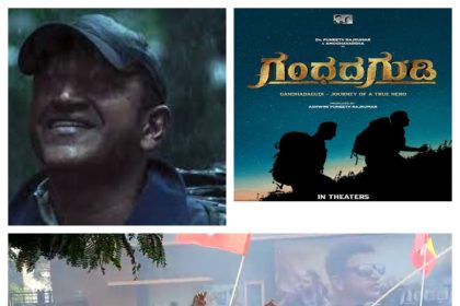 Fans celebrate Puneeth's last movie 'Gandhadagudi' on big screen