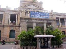 Vanivilas Hospital takes steps to curb child lifting, installs PA system, warning boards