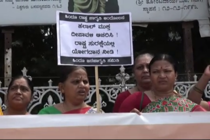 Hindu groups call for boycott of halal meat during Ugadi festivities across Karnataka