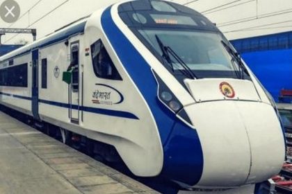 South India's first Vande Bharat Express trial run begins today, formal launch on Nov 11