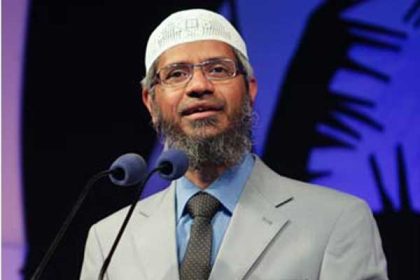 Fugitive preacher Zakir Naik in Qatar to give talks during World Cup: Reports