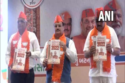 BJP releases 40-point manifesto for Gujarat polls; promises implementation of UCC recommendation, Anti-Radicalisaton Cell