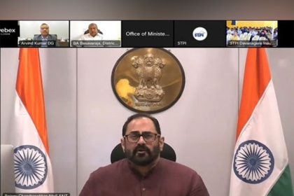 Union minister inaugurates Digital India start-up hub at Davanagere STPI