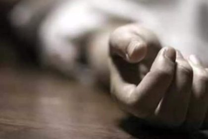 Income Tax inspector commits suicide