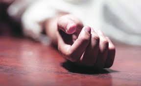 8-month-pregnant woman commits suicide over alleged harassment