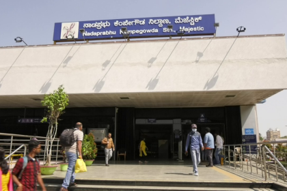 BMRCL plans theatres, shopping complex at Kempegowda Metro station