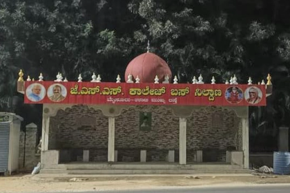 Curtains on controversy over Mysuru bus shelter after two domes removed