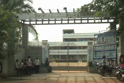 PU II students left in the lurch as Davanagere college gates locked