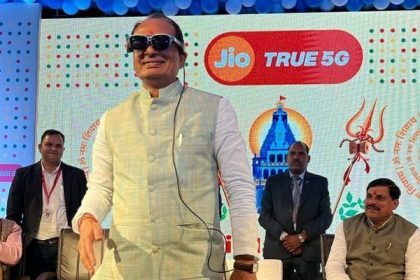 Jio 5G services introduced in MP from Mahakaal temple corridor