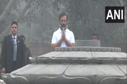 Rahul Gandhi pays tribute to Indira Gandhi and Rajiv Gandhi