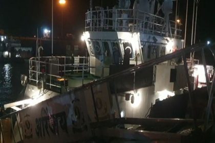 Pakistani boat carrying narcotics held by Indian Coast Guard and Gujarat ATS