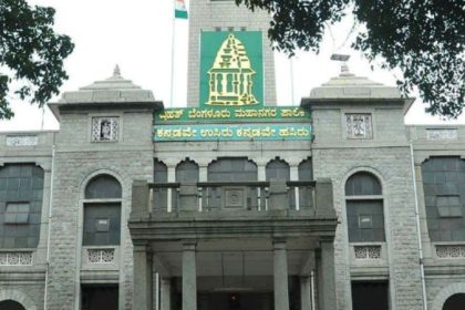 BBMP to seize articles, attach bank accounts over pending property taxes