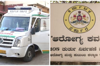 Corruption in recruitment of Arogya Kavacha drivers, claim candidates
