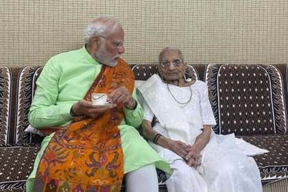 PM Modi's mother Heeraben hospitalised