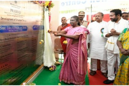 President Murmu inaugurates project worth Rs 43.08 cr at Srisailam Temple