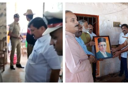 Home minister inspects Hindalga jail; Edu minister unveils Savarkar portrait