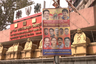 BBMP chief commissioner issues directive to remove banners, hoardings from public places