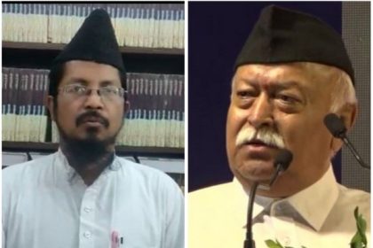 All India Muslim Jamaat chief lauds RSS chief Mohan Bhagwat's remarks