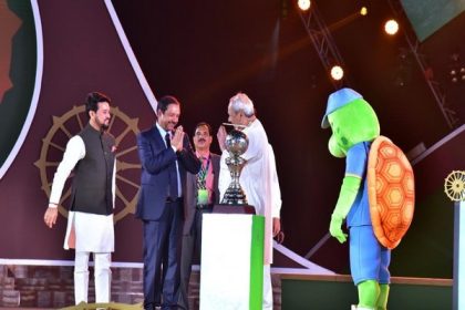 Grand trophy celebrations of FIH Odisha Hockey Men's WC 2023 held