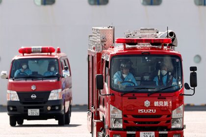 Japan: 4 dead, 4 critically injured after fire at apartment in Kobe