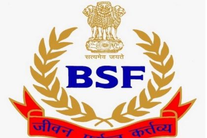 BSF arrests man with eight gold biscuits in North 24 Parganas
