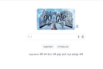 Google celebrates India's 74th Republic Day with Doodle containing elements