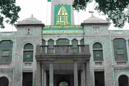 BBMP plans to raise service charge for govt buildings, educational institutions