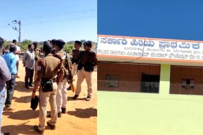 Railway authorities, villagers in a tussle over school land in Nelamangala