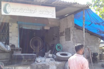 Air compressor blast in tyre shop leaves man dead in Uppinangady