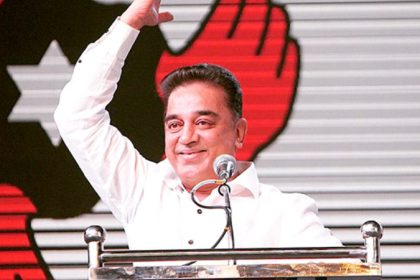 MNM chief Kamal Haasan condemns TN Guv for walking out of Assembly