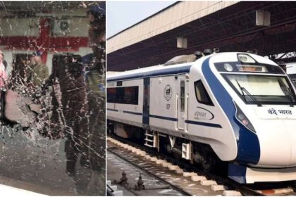 Vande Bharat train stone pelting: CCTV footage found, Railways launch probe
