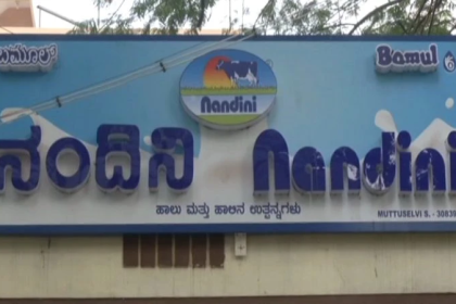 Milk consumers scramble as Nandini supply hit in some parts of Bengaluru