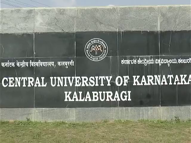 Central University of Karnataka, Gulbarga - Fees, Admissions, Reviews and  Address 2023