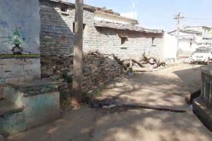Tremors felt in 2 Kalaburagi villages