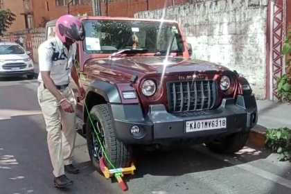 SUV with 'MLA' pass among 8 clamped in no-parking zone near BMS College
