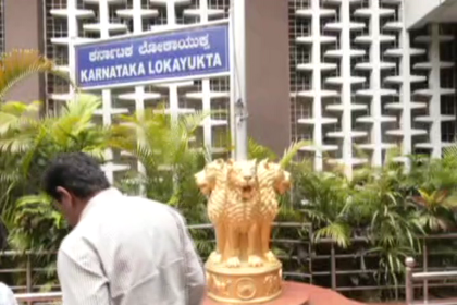BJP leader files complaint with Lokayukta against Siddaramaiah, Cong
