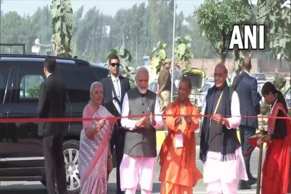 PM Modi arrives at UP Global Investors Summit 2023 in Lucknow