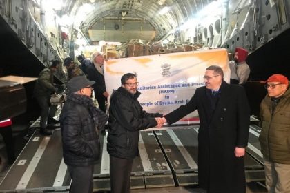 7th Operation Dost flight reaches Syria with over 23 tons of relief material