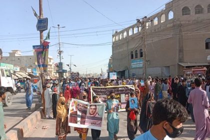 Protest continues before Lasbela Press Club against enforced disappearance of Zehri family
