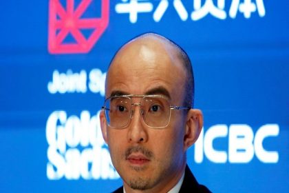 China's billionaire CEO Bao Fan disappears; share stock plunges