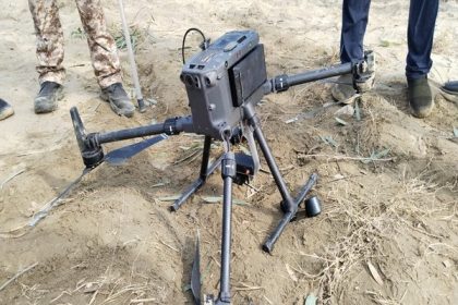 BSF recovers drone in Punjab's Fazilka