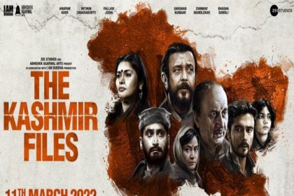 'The Kashmir Files' adjudged 'Best Film' at DPIFFA, see full list of winners