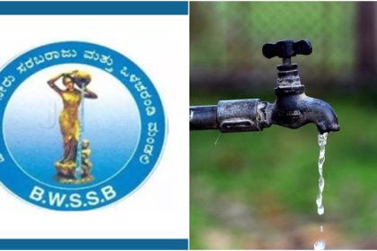BWSSB gearing up to to ensure regular water supply in summer season