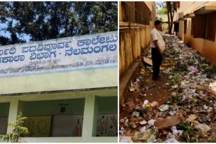 Govt high school in Nelamangala becomes hub of anti-social activities