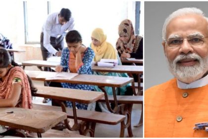 First-year PUC exam postponed in Belagavi in view of PM's Feb 27 visit