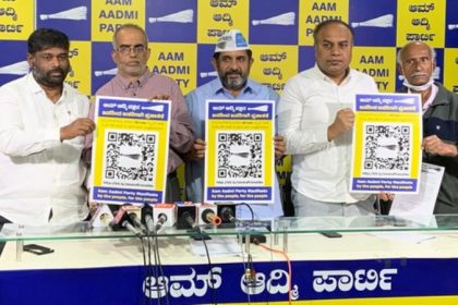Ahead of Karnataka Assembly polls, AAP to seek public opinion for manifesto