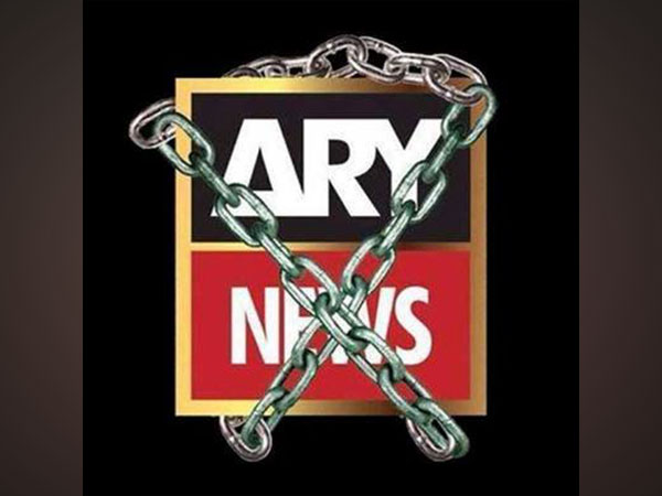 Pakistan's media regulatory authority suspends ARY News licence