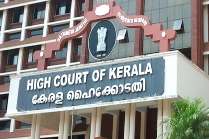 Kerala HC initiates suo moto writ petition in Brahmapuram fire incident