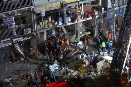 16 killed, over 100 injured in explosion at multi-storey building in Dhaka